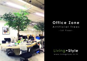Livingstyle 008 catalog