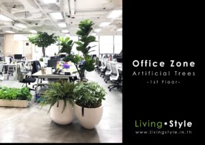 Livingstyle 015 catalog