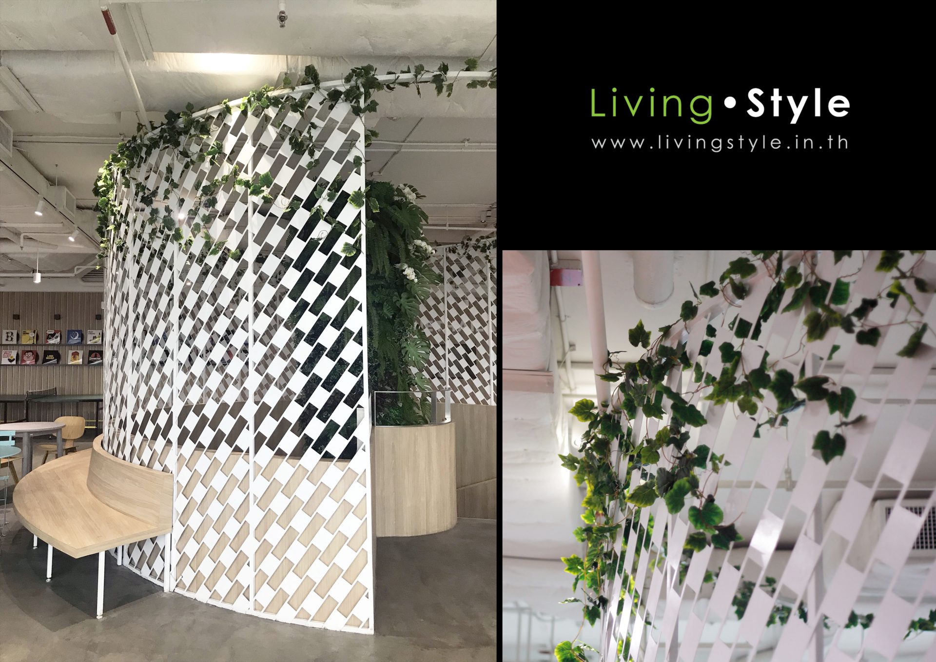 Livingstyle 021 catalog