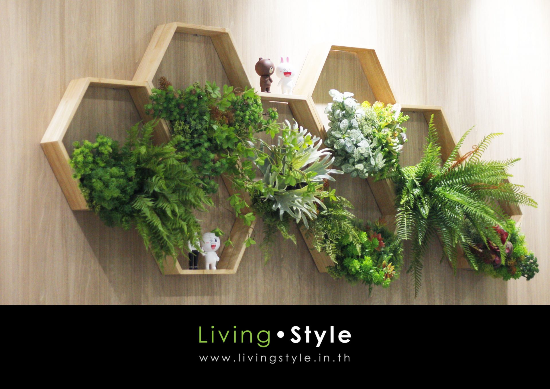 Livingstyle 026 catalog